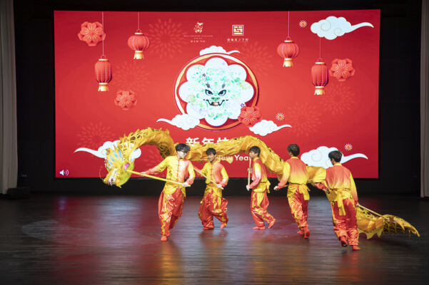 新春游园会,南通惠立学校